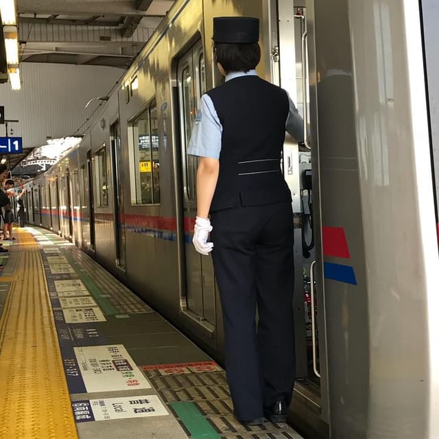 Train Station Assistant Jobs (Flexible Shifts)